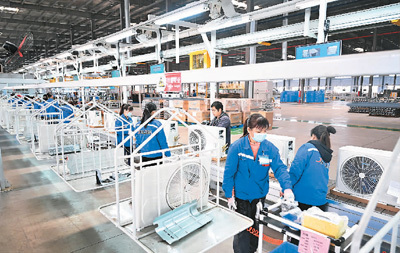 家電轉型升級聯動房地產市場，激發消費新潛力