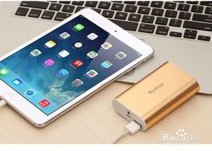 平板電腦與筆記本電腦 功能、形態與應用場景的深度解析